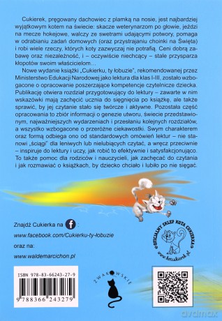 Cukierku, ty Łobuzie! Lektura z opracowaniem - Waldemar Cichoń [KSIĄŻKA]