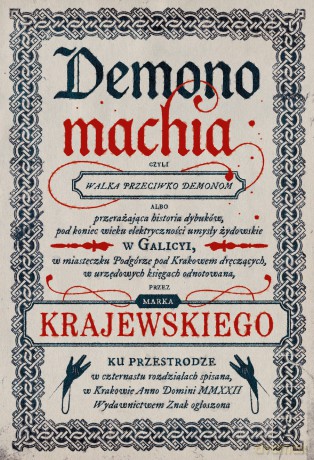 Demonomachia - Marek Krajewski [KSIĄŻKA]