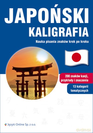 Japoński Kaligrafia [KSIĄŻKA]
