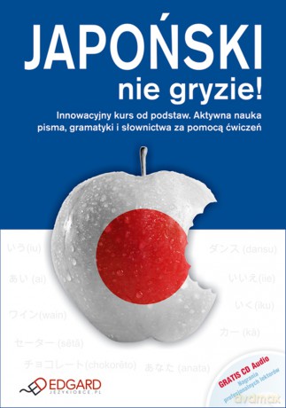 Japoński nie gryzie! [KSIĄŻKA]