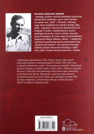 Kamienie na szaniec - Aleksander Kamiński [KSIĄŻKA]