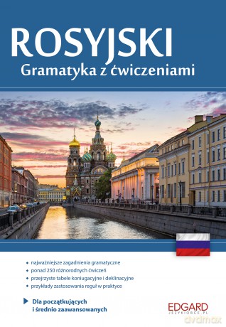 Rosyjski. Gramatyka z ćwiczeniami - Marta Runowska, Ewelina Białko [KSIĄŻKA]