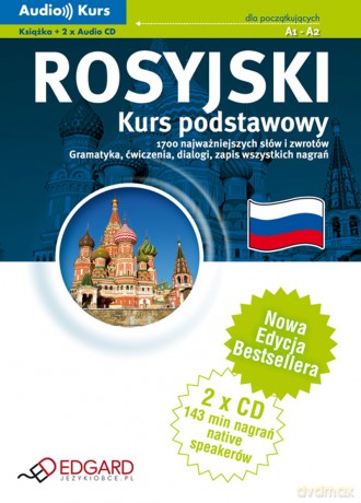 Rosyjski. Kurs Podstawowy [KSIĄŻKA]