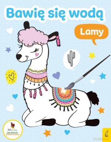 Bawię się wodą Lamy [KSIĄŻKA]