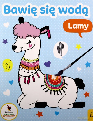 Bawię się wodą Lamy [KSIĄŻKA]
