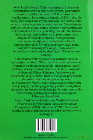 Współczesne Włochy 1871-2006 - Martin Clark [KSIĄŻKA]