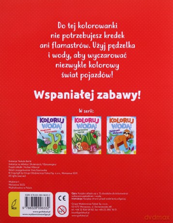Koloruj wodą Pojazdy [KSIĄŻKA]