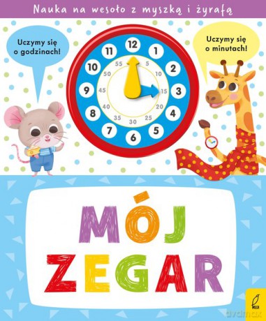 Mój zegar [KSIĄŻKA]