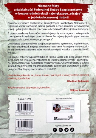 Przestępcy z Łubianki - Aleksander Litwinienko [KSIĄŻKA]