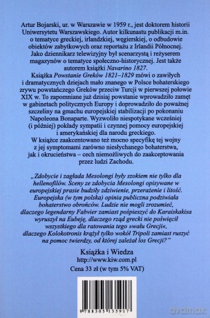 Powstanie Greków W Latach 1821-1829 - Artur Bojarski [KSIĄŻKA]