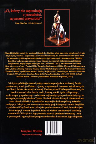 Chiny Leksykon (twarda) - Edward Kajdański [KSIĄŻKA]