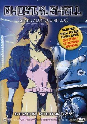 Ghost in the Shell: SAC sezon 1 Komplet 26 odc. (XviD) [DVD]