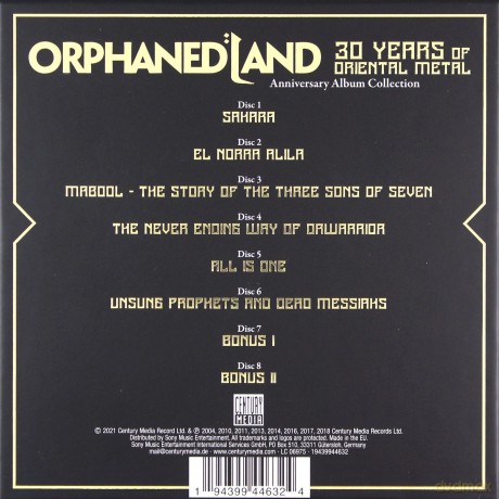 Orphaned Land: 30 Years Of Oriental Metal [8CD]