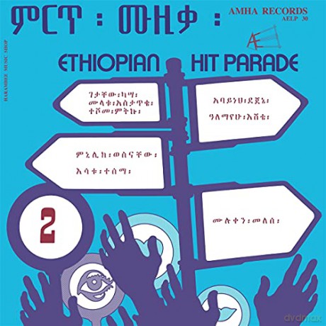 Ethiopian Hit Parade Vol. 2 [Winyl]