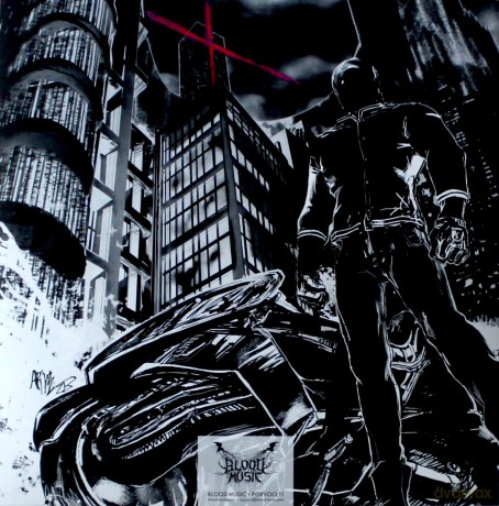 Perturbator: The Uncanny Valley [2xWinyl]