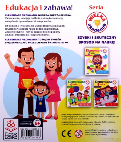 Elementarz 5 latka z ćwiczeniami [KSIĄŻKA]