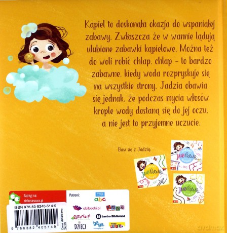 Jadzia Pętelka bierze kąpiel - Barbara Supeł [KSIĄŻKA]
