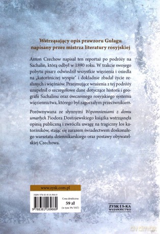 Wyspa Sachalin. Notatki z podróży - Anton Czechow [KSIĄŻKA]