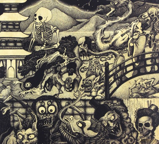 Earthless: Night Parade Of One Hundred Demons  [CD]
