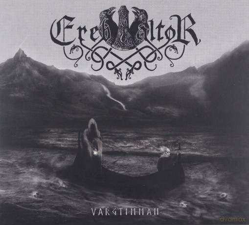 Lord Belial: Rapture [CD]