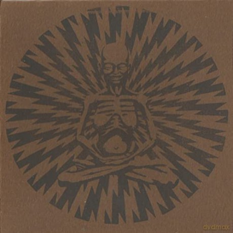 Suma: Suma 20th Anniversary Edition (digipack) [CD]
