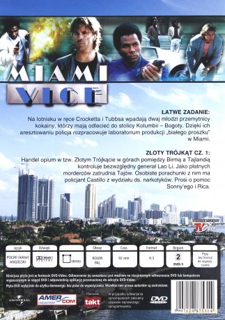 Miami Vice 06 [DVD]