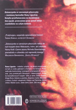 Dziewczynka w czerwonym płaszczyku - Roma Ligocka [KSIĄŻKA]