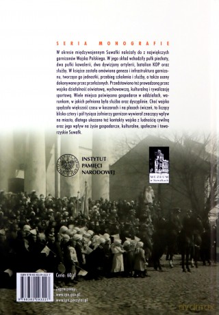 Garnizon Suwałki w latach 1921-1939 - Krzysztof Skłodowski [KSIĄŻKA]