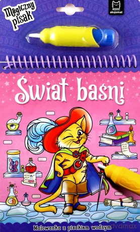 Świat baśni. Malowanka z pisakiem wodnym [KSIĄŻKA]