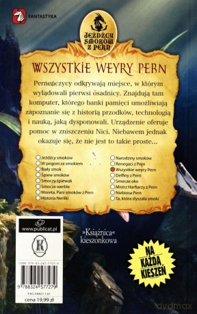 Wszystkie Weyry Pern - Anne Mccaffrey [KSIĄŻKA]