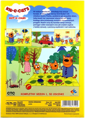 Kot-o-ciaki Sezon 1 [DVD]