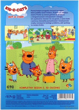 Kot-o-ciaki Sezon 2 [DVD]