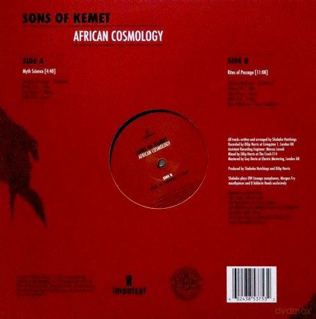 Sons Of Kemet: African Cosmology Ep (RSD 2021) [Winyl]