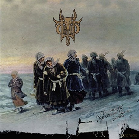 Sivyjyar: Burial Shrouds [CD]