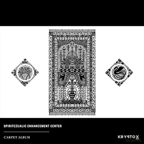 Spiritczualic Enhancement Center: Carpet Album [Winyl]