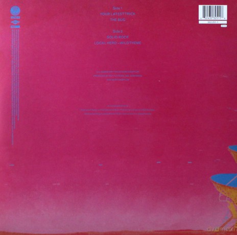 Dire Straits: Encores Plus (RSD 2021) [Winyl]
