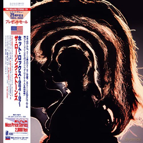 Rolling Stones: Hot Rocks [CD]