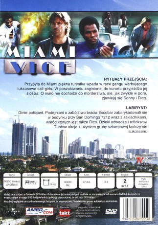 Miami Vice 08 [DVD]