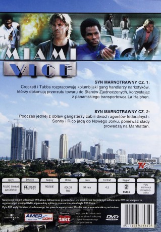 Miami Vice 11 [DVD]