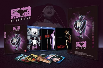 Black Cat (Deluxe Collector's) [Blu-Ray]