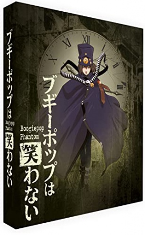 Boogiepop Phantom (2000) (Limited Collector's) [2xBlu-Ray]
