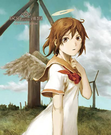 Haibane Renmei (Collector's) [2xBlu-Ray]