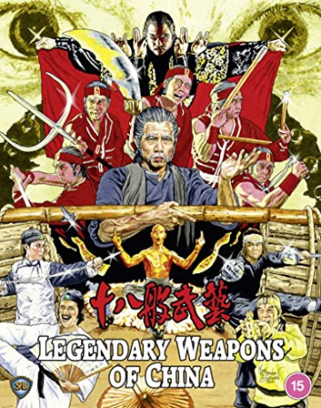 Legendary Weapons Of China (Legendarna broń kung-fu) [Blu-Ray]