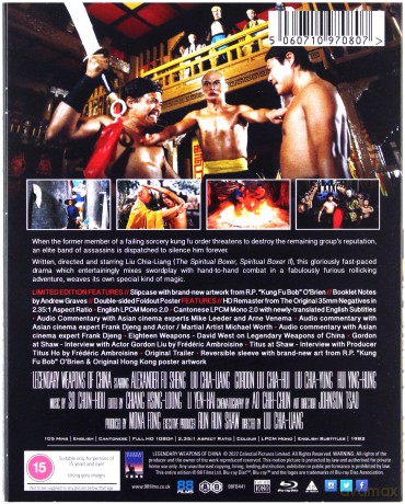 Legendary Weapons Of China (Legendarna broń kung-fu) [Blu-Ray]