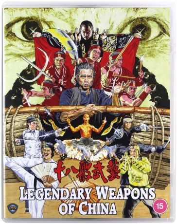 Legendary Weapons Of China (Legendarna broń kung-fu) [Blu-Ray]