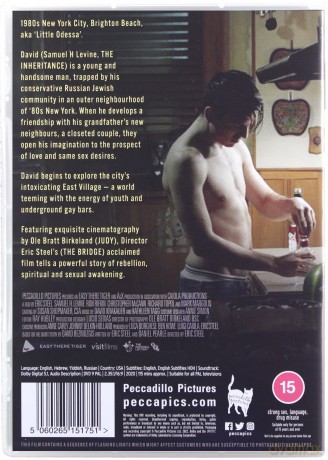 Minyan [DVD]