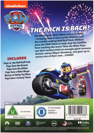Paw Patrol: Moto Pups [DVD]