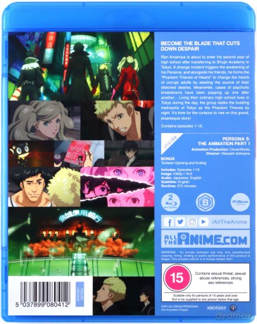 Persona 5 Part 1 [2xBlu-Ray]