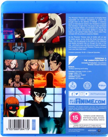 Persona 5 Part 2 [2xBlu-Ray]