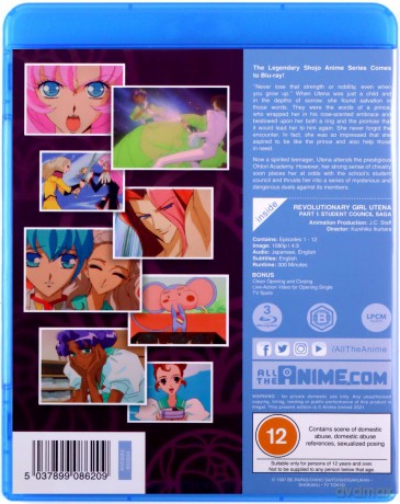 Revolutionary Girl Utena - Part 1 [3xBlu-Ray]